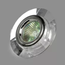 Точечный светильник  8160 SV-SV купить с доставкой по России