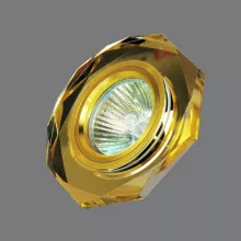 Точечный светильник  8220 YL-GD купить с доставкой по России