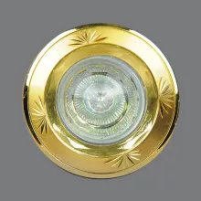 Точечный светильник  16001 А N02 SG-G (Стекло) купить с доставкой по России