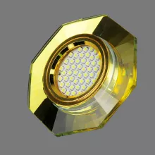 Точечный светильник  8120 YL-GD купить с доставкой по России