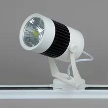 Трековый светильник  03-15W LED COB 6000K купить с доставкой по России