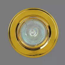 Точечный светильник  16237 PB купить с доставкой по России